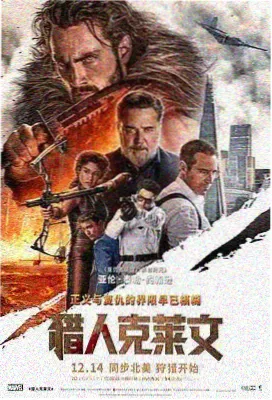 菠萝TV 新电影 菠萝之恋